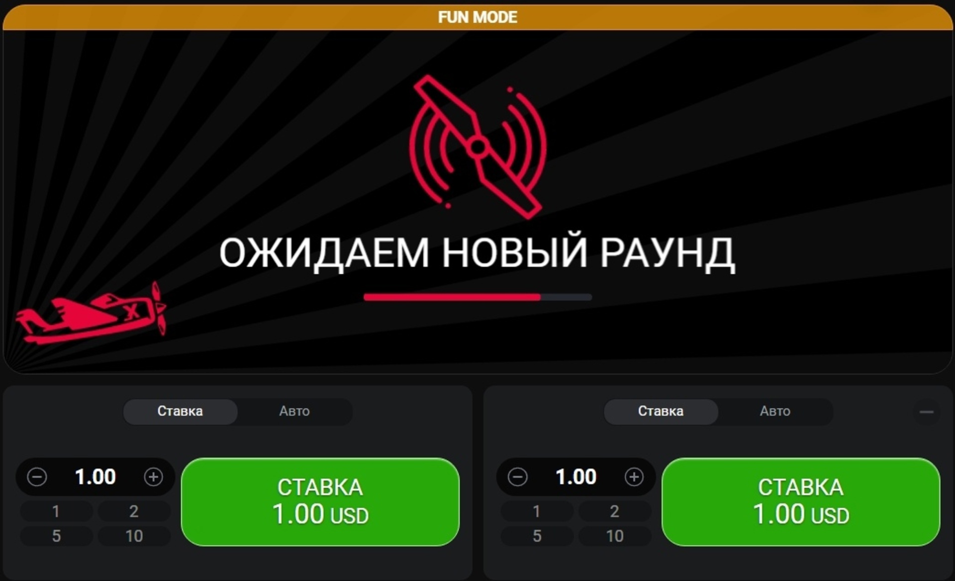Игровой процесс Aviator – взлет самолета с растущим коэффициентом